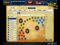 蛋蛋解说:B键已抠系列 钻石组通关王锤石