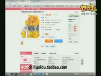 小楼解说巅峰排位第五期:小孩游神超神瑞兹