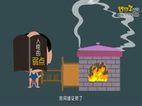 飞碟说：国人阅读习惯报告