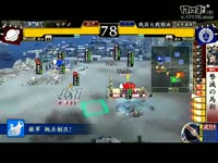 战国大战 明神！ 阿南妖狐明神vs鬼若子