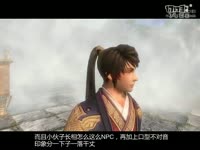 【敖厂长怒喷轩辕剑6】囧的呼唤149期