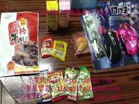 小智解说：上天之路 中单酒桶 一场个人秀