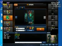 17173大神有约：小孩游神实战训练营 第二局