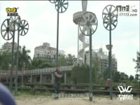 17173大神有约：小孩游神实战训练营 第一局