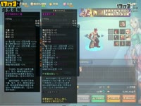 DNF视频-坑爹呢这是！死**体验服爆料垃圾国庆套