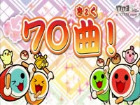 WiiU《太鼓达人 WiiU》首段PV公开