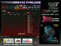 WCG炫斗之王 线上总决赛 拳霸摇杆 直播-上