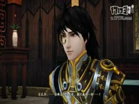 古剑2 新增支线《棋逢对手》剧情视频