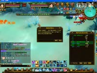 天龙视频-永?メ?颜?玄海各种遛狗