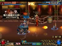 DNF视频-妹子PK很牛！Esp女大枪小红战Esp机械小狐