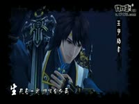 古剑奇谭二MV 夏乐 珍惜 