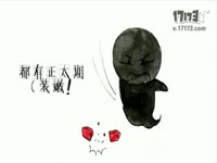 【古剑二】BOSS神马的不干了啦