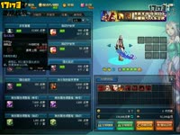 DNF视频-直播100新盒子！死兔子爆料女鬼觉醒异界套