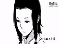 【古剑2】手绘MV 你是我的眼  