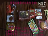 小智解说：上天之路 VN盲僧和武器 冲钻之路