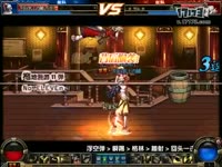 DNF视频-【毒奶粉】欣赏向，60版本漫游内脏坏了华丽连招秀