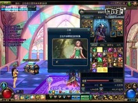 DNF视频-又被坑了！阿修罗一百个盒子挑战绝版白兔子