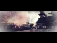 【乐谢乐】梨花香-古剑2MV