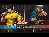 【MiKe安】炫斗之王 龙之单人模式！17173炫斗之王视频站