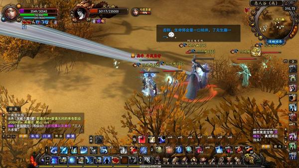 2013-2-12 9-44-17.jpg