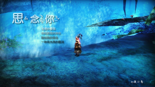 发现最美武魂之自制美图 恋在蝶花谷