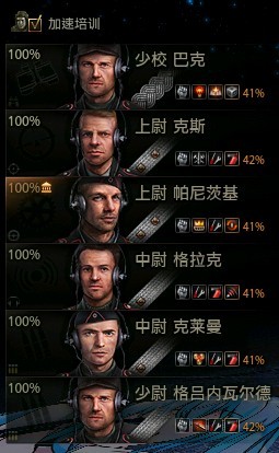 暴力出品 技能配置的不同看法与简明配置