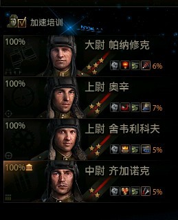 暴力出品 技能配置的不同看法与简明配置