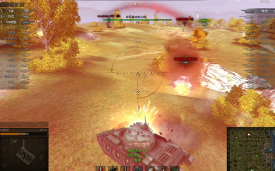 比62式更强的生存能力