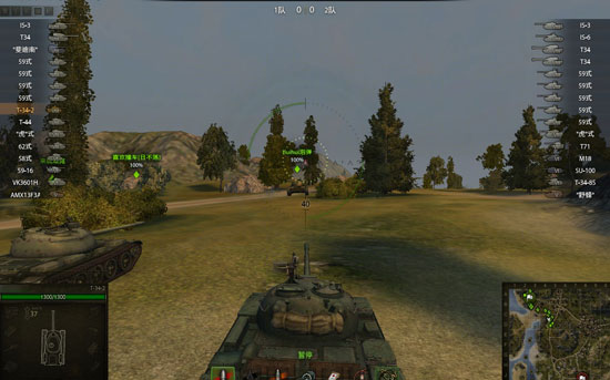 与59式狼群为伍