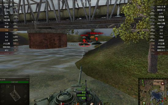 精准的移动中射击