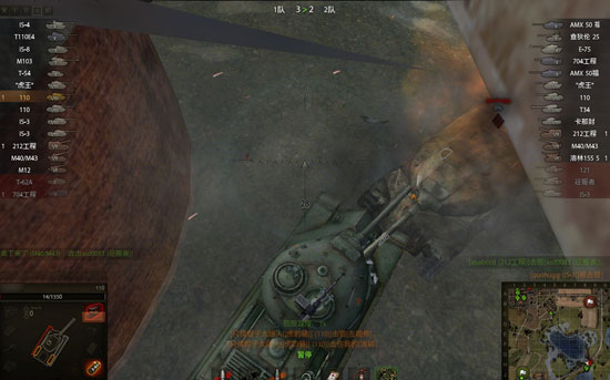 容错率高最终吃掉IS-3