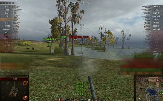 精准的远程射击