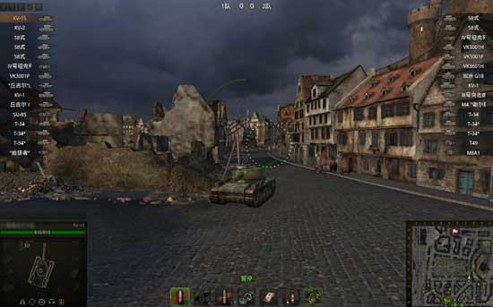 卡住城市主干道是首要任务