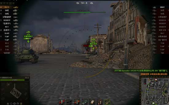 视野不够就需要紧随我方中坦推进