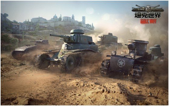 ALIENWARE与空中网联合共创电竞新纪元