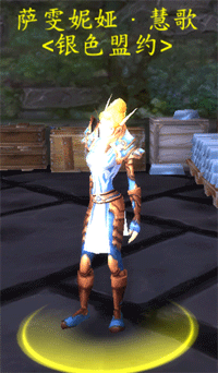 小编初探:5.2测试服新日常 轻松简单不伤身