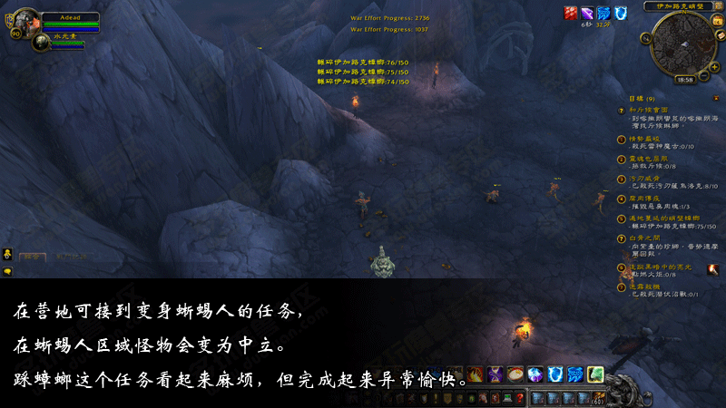 小编初探:5.2测试服新日常 轻松简单不伤身