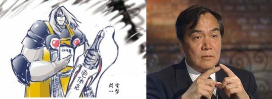 在中国让魔兽躺枪最多的,当数陶叫兽 在中国让魔兽躺枪最多的,当数陶叫兽