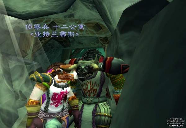 点击放大 点击查看大图