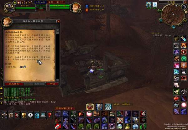 点击放大 点击查看大图