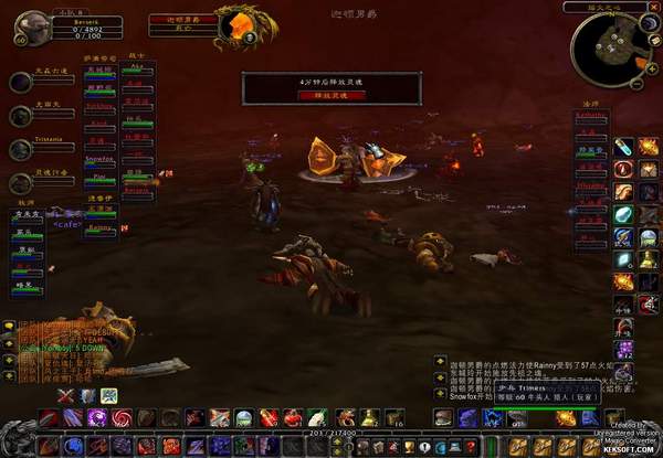 点击放大 点击查看大图