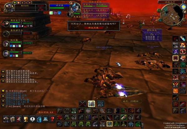 点击放大 点击查看大图