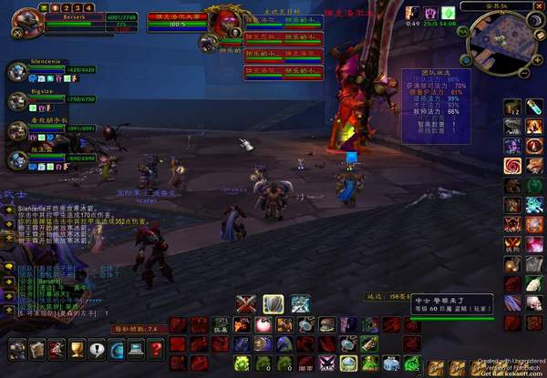 点击放大 点击查看大图