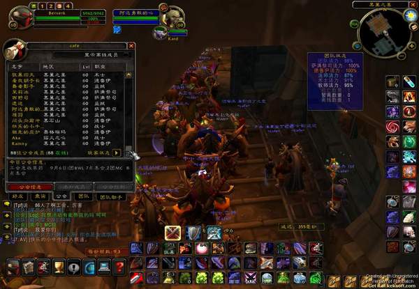 点击放大 点击查看大图