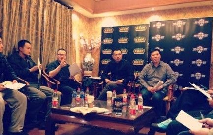 中左戴锦和 中右李日强