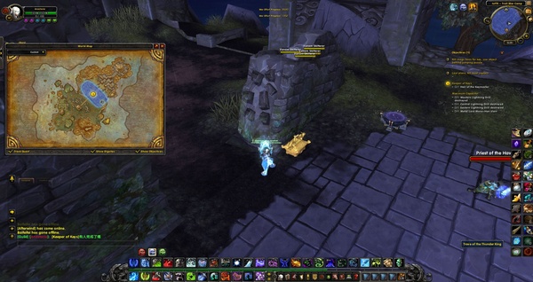 别忘了开身边的宝箱 附雷神岛宝箱位置分布图