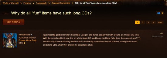 为何趣味道具CD极长？暴雪：为了防止作弊
