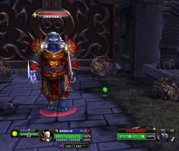 雷神岛新增成就攻略