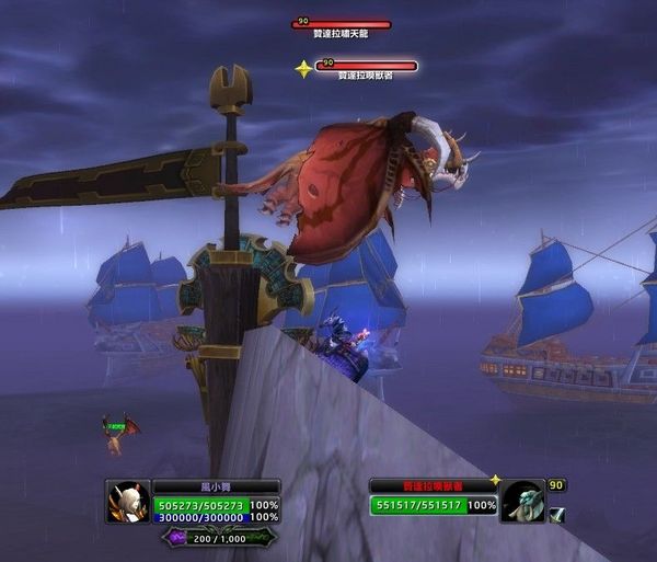 雷神岛新增成就攻略