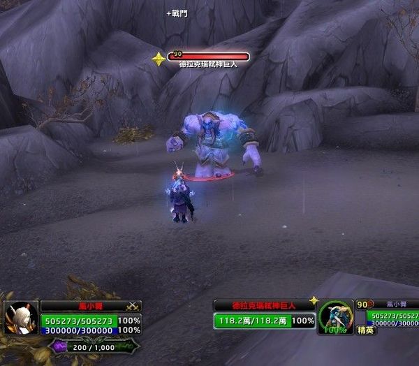 雷神岛新增成就攻略